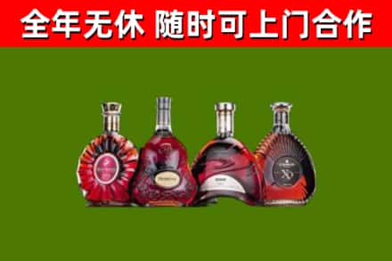 阿图什市回收老洋酒